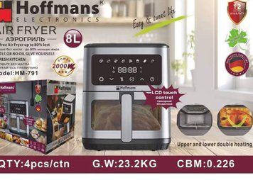 Аерофритюрниця Hoffmans HM-791 8 L 2000 W