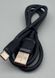 Кабель HOCO X115 Type-C Surpass 100W Fast Charging Data Cable 1м