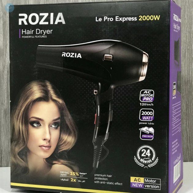 Фен для волосся з 3 температурними режимами Rozia HC 8305 2000 Вт
