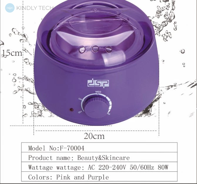 Електричний баночний воскоплав DSP F-70004 Beauty Skincare для воскової депіляції