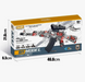 Електрична іграшка автомат LT253767 з орбізами, AK-47 DIY