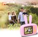 Дитяча фотокамера Baby Photo Camera Rabbit з автофокусом Х-500, Pink