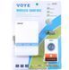 Дверний дзвінок MZ VOYE BATTERY