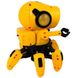 Умный интерактивный робот 5916B, Yellow