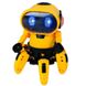 Умный интерактивный робот 5916B, Yellow
