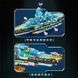 Конструктор Військовий корабель, 868 деталей