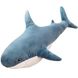 Мягкая игрушка акула Акула 100 см