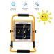 Переносний ліхтар прожектор на сонячній батареї Solar lamp Battery 11000 MAH