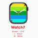 Розумний смарт годинник Smart Watch IWO W17 Series 7 з великим дисплеєм і розмовним динаміком, Білий