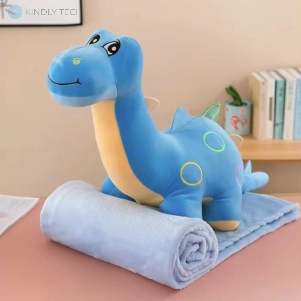 Іграшка-плед Динозаврик 3в1 Іграшка-подушка з пледом (55см), Синій