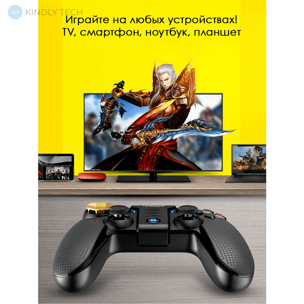 Беспроводной Геймпад Джойстик Bluetooth iPega PG-9118 Golden Warrior для PC iOS Android Smart TV