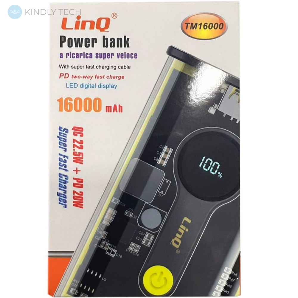 Внешний аккумулятор (повербанк) Power Bank Linq QC 22.5W + PD 20W (16000mAH), 3Ah + быстрая зарядка