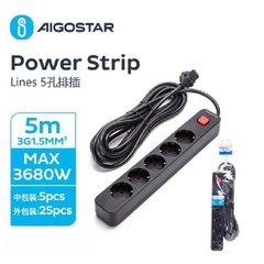 Подовжувач із вимикачем Aigostar 3680Вт, 5 розеток, 5м, чорний
