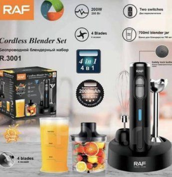 Набор блендеров 4в1 Blender Set RAF R.3001 700мл 2000Вт