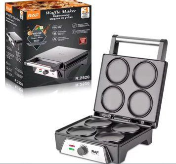 Універсальна практична вафельниця Waffle Maker RAF R.2520,