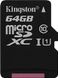 Карта пам'яті 64GB microSDHC Kingston Canvas Select Plus Class 10