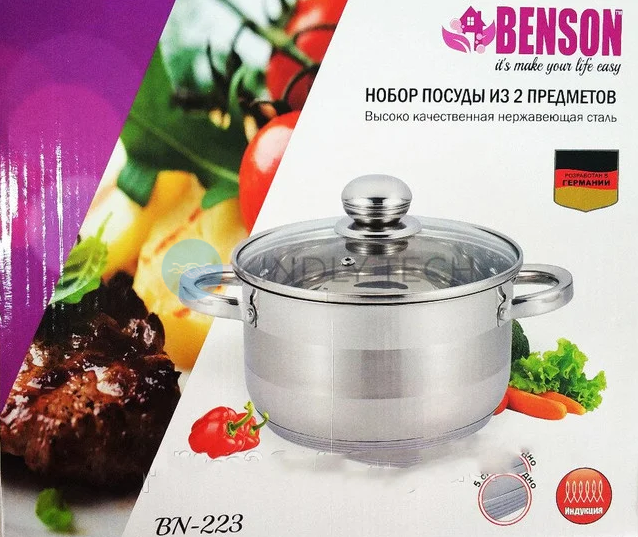 Кастрюля из нержавеющей стали 10л. Benson BN-223