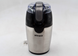 Электрическая кофемолка роторная Wimpex WX595