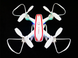 Квадрокоптер дрон QY66-R2A C WiFi камерой