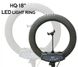 Профессиональная кольцевая LED лампа (HQ-18) диаметр 45см