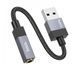 Hoco UPA32D Адаптер USB A на 3.5 мм &mdash; Black