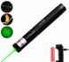 Лазерна указка Green Laser Pointer BL-303/1360 Зелена