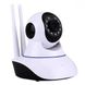 Камера відеоспостереження Wi-Fi Smart Net Camera Q5 IPC-V380-Q5Y 2mp