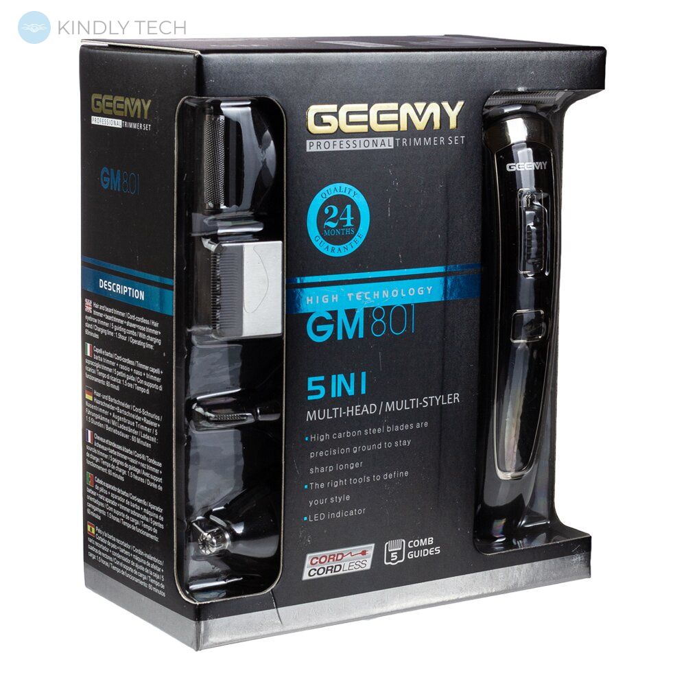 Акумуляторна машинка-тример для стрижки волосся 5 в 1 Geemy GM-801