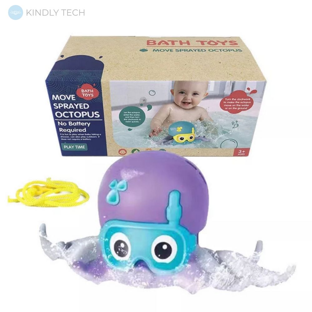Заводной плавающий интерактивный осьминог для купания Bath Toys