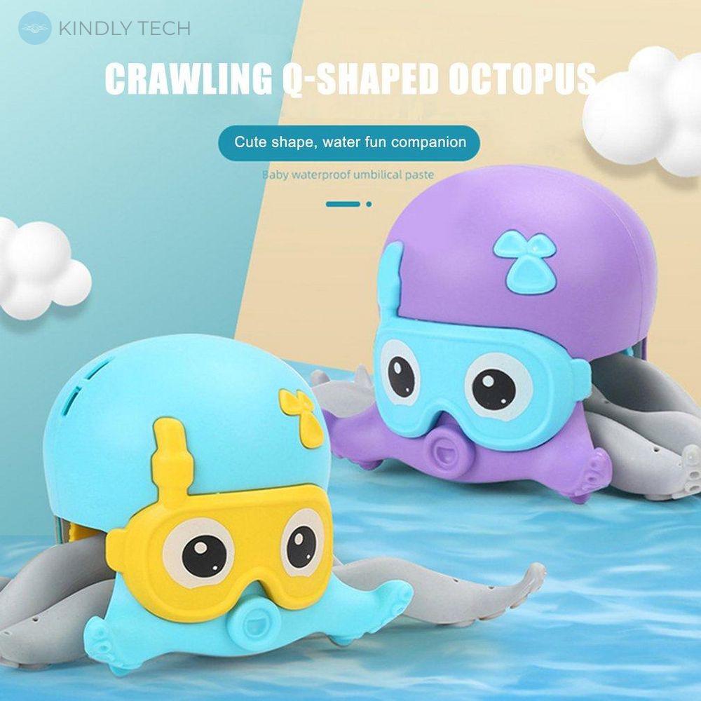 Заводной плавающий интерактивный осьминог для купания Bath Toys