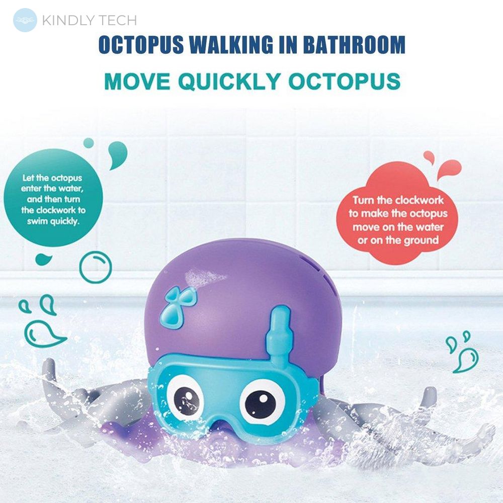 Заводний плаваючий інтерактивний восьминіг для купання Bath Toys