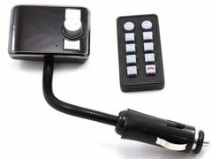 FM модулятор автомобильный 583-ВТ USB SD micro SD от прикуривателя