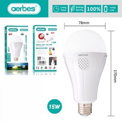 Лампа светодиодная на батарейках Aerbes 15W