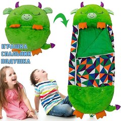 Детский спальный мешок-игрушка подушка Дракончик Sleeping Bag 125*50 см