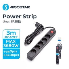 Подовжувач із вимикачем Aigostar 3680Вт, 5 розеток, 3м, чорний