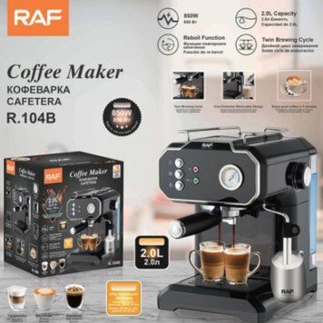 Кофеварка Coffee Maker RAF R.104B 2л