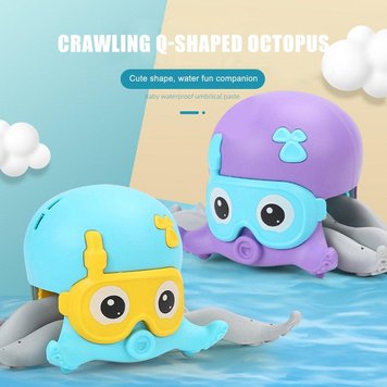 Заводной плавающий интерактивный осьминог для купания Bath Toys