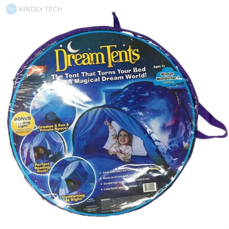 Дитячий намет мрії Dream Tents Фіолетова