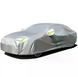Надежный автомобильный тент Car Cover XL 490&times;190&times;150 см
