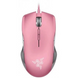 Компьютерная мышь игровая pink RAZER LANCEHEAD QUARTZ