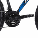 Велосипед гірський з алюмінієвою рамою Konar KA-26"17 передні амортизатори, Чорний/синій