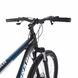 Велосипед горный с алюминиевой рамой Konar KA-26"17 передние амортизаторы, Черный/синий