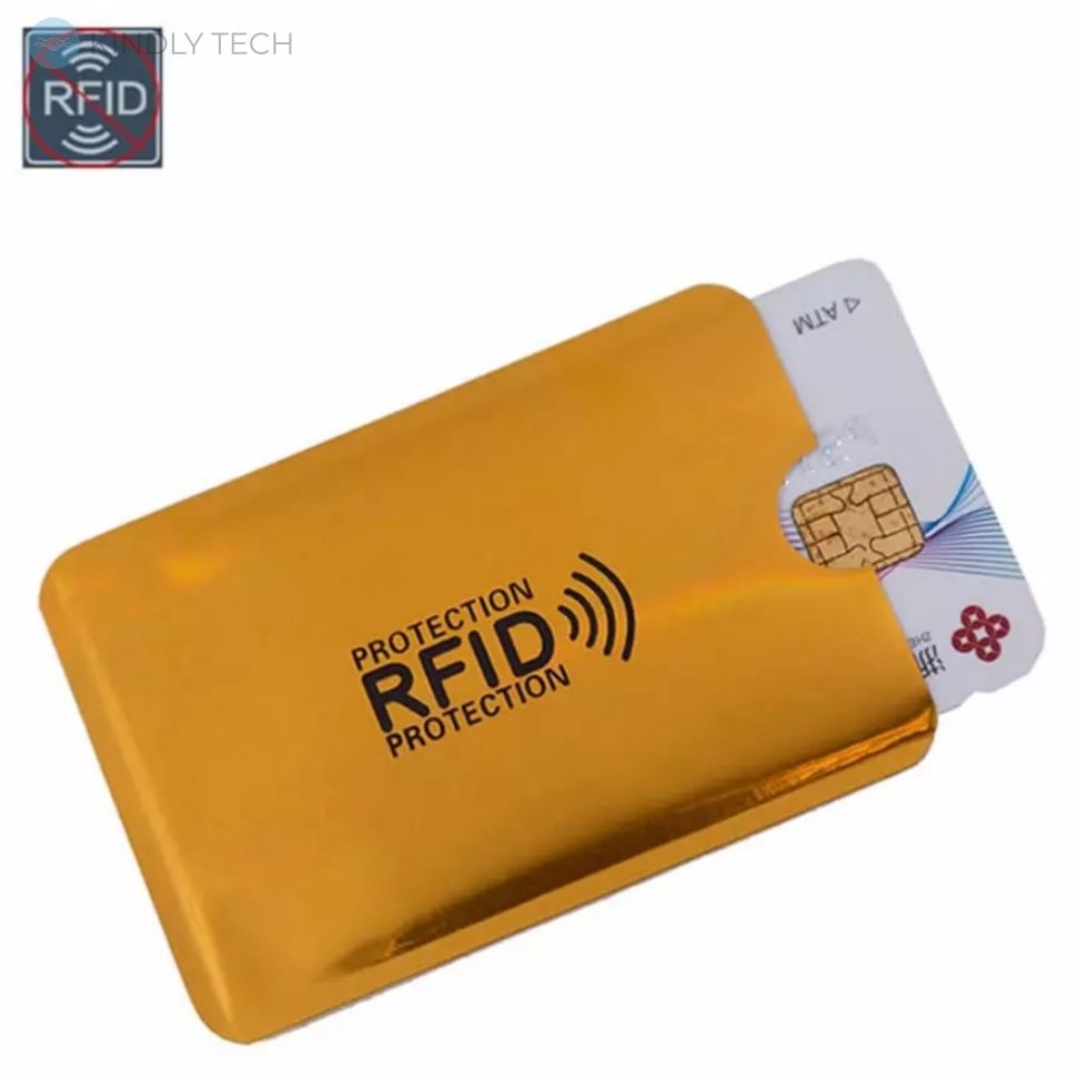 Защитный чехол для банковской карты с блокировкой от RFID считывания, Golden