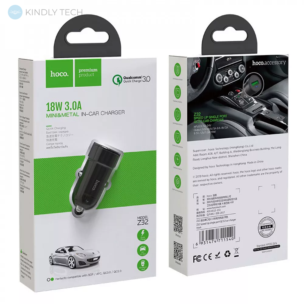Автомобильное зарядное устройство Car Charger | 3.0A | QC3.0 — Hoco Z32 — Black