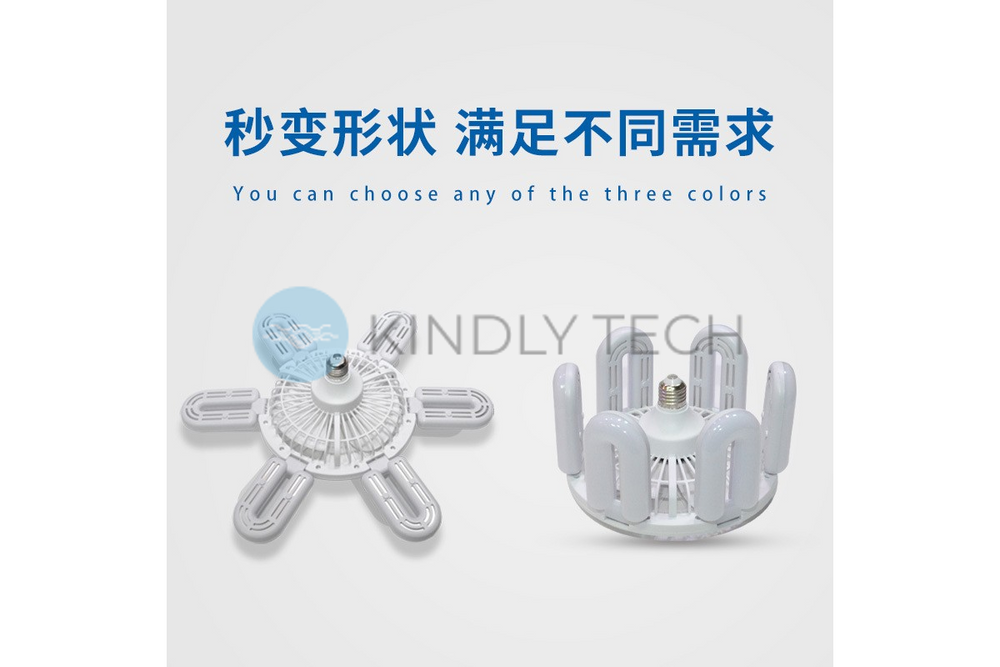 LED лампа-вентилятор AY1033 60W с пультом, цоколь E27, 3 режима света и скорости, белый