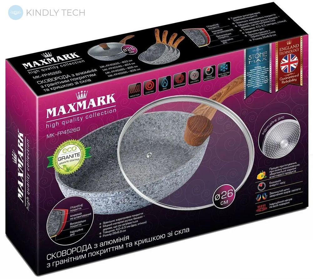 Сковорода с крышкой Maxmark MK-FP4526G 26 см