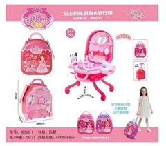 Детский игровой набор в чемоданчике "Fashion Girl" 31 предмет 2in1