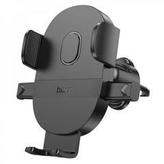 Автомобільний тримач у повітропровід Hoco H18 Mighty one-button (air outlet) - black