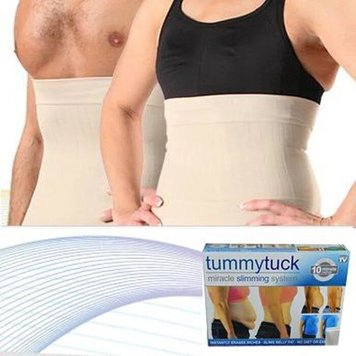 Пояс разгрузочный Energetics Tummy Belt Бежевый