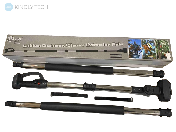 Универсальная штанга Lithium Chainsow/Shears Extension Pole М-9030 длина 2.57 метра